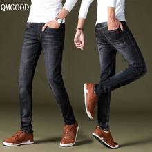 QMGOOD New Fashion Men's Stretch Jeans Casual Straight Slim High Quality Hot Skinny Jeans Men Water-washed Cotton Denim Trousers 2024 - buy cheap