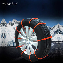 10pcs A lot Universal Car Tire Wheel Roadway Snow Chains Anti-slip Belt for Snow and Mud Grand for Car SUV Autocross Outdoor 2024 - buy cheap