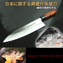 Cuchillo profesional de alta calidad para pescado, lanceta de estilo japonés, Sashimi, Sushi, salmón, ternera, cuchillos de cocina, Envío Gratis 2024 - compra barato