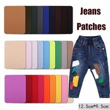 New Elbow Patches Clothes DIY Jeans Iron On Patches Repair Pants Knee Applique Apparel Fabric Sewing Accessory for Jeans Parches 2024 - buy cheap