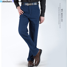 2020 New Fashion Men's Jeans Casual Stretch Slim Classic Trousers Denim Male Jeans Men Business Cargo Pants 2024 - buy cheap