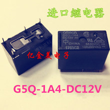 5pcs G5Q-1A4-DC12V DC24V DC5V 4-pin 10A relay normally open 2024 - buy cheap
