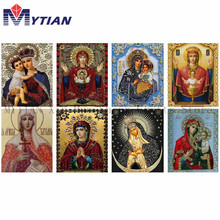 5D Diy Diamond Painting Religion Saint Maria And Woman 5D Diamond Mosaic Icon Needlework Crafts Diamond Embroidery Cross Stitch 2024 - buy cheap