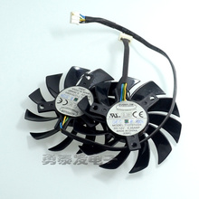 video card fanNew T127010SH 12V 0.35A Graphics card cooling fan 75mm diameter 2024 - buy cheap