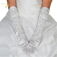 Bride wedding Gloves Winter Glove Paragraph Long Design Satin Gloves Beige White Black Red G036 2024 - buy cheap