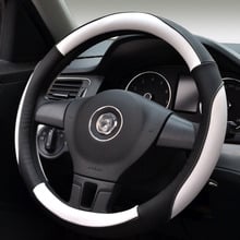 New car steering wheel cover four seasons universal set sports fashion Korean version of the anti-slip hot sale 2024 - buy cheap