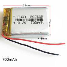 3.7V 700mAh 802535 Lithium Polymer LiPo Rechargeable Battery For Mp3 headphone PAD DVD E-book bluetooth headset camera 8*25*35mm 2024 - buy cheap