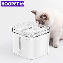HOOPET Pet Dog Automatic Feeders Water Fountain Electric Water Bowl with Filter 2L Large Capacity for Cat Dog Water Bowl 2024 - buy cheap