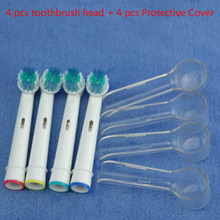 1013 4Pc/pack Electric Toothbrush Heads With 4Pc Protective Cover For Oral B Hot Selling Original Toothbrush Head SB-17A 2024 - buy cheap