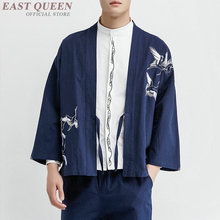 Japanese Yukata Kimonos Cardigan Men Asian Clothes Embroidery Crane Samurai Costume Karate Kimono Cosplay Yukata Haori FF2157 2024 - buy cheap