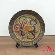 Jingdezhen-Cerámica de la antigüedad, rosa, oro, dragón, Phoenix y porcelana 2024 - compra barato