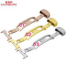 Laopijiang Watch watchband buckle folding clasp butterfly leather quality 10|12|14|16|18|20|22mm 2024 - buy cheap