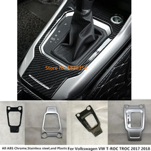 For Volkswagen VW T-ROC TROC 2017 2018 2019 2020 2021 Car ABS Chrome/Carbon Fibre Middle Front Shift Stall Paddle Cup Lamp Frame 2024 - buy cheap