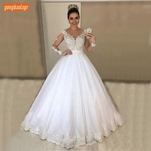 Gorgeous Lace Appliques White Wedding Gowns Long Sleeve 2020 Ivory Princess A Line Tulle Wedding Dress Customized Bride Dresses 2024 - buy cheap