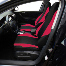 Hot sale Car Seat Cover Universal Fit Most Auto Seat Interior Accessories Seat Covers 6 Colour Car Styling Ventilation and dust 2024 - buy cheap