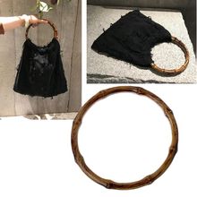 Round Shaped Handles Handbag Hanger Replacement For Bag Handbags Purse Shopping Tote DIY Purse Bag Accessories New 2024 - buy cheap