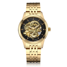 Luxury Dragon Automatic-Self-Wind Mechanical Waterproof Men's Watch Men Skeleton Analog Mechanical Wrist Watch Relogio Masculino 2024 - buy cheap