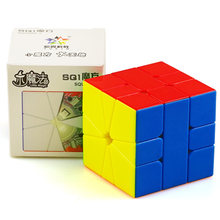 Yuxin-pequeño cubo mágico SQ1 magnético cuadrado, cubo mágico magnético de 3 capas, Cubo de velocidad, rompecabezas profesional, juguete para niños, regalo 2024 - compra barato