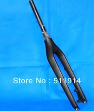 FLX-FK-008 Full carbon UDMatt matte mountain bike bicycle MTB 29er fork tapered 2024 - buy cheap