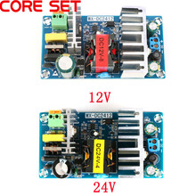 AC to DC Switching Power Supply Module AC 110v 220v to DC 24V 4A/12V 8A AC-DC Switch Power Supply Board 2024 - buy cheap