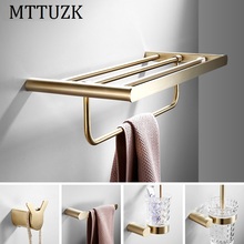 MTTUZK 304 stainless steel towel rack,towel bar,bathroom hardware set,robe hooks,Toilet brush Brushed Gold bathroom Accessories 2024 - buy cheap