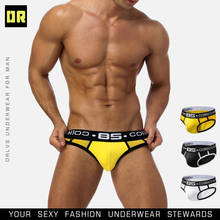 4pcs Brand Men Underwear Mesh Qucik-Dry  Sexy Men Briefs Breathable Mens Slip Cueca Male Panties Underpants Briefs 3 colors 2024 - buy cheap