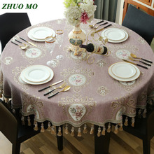 European jacquard Round Tablecloth With Tassel Wedding decoration kitchen Party Coffee room Desk Cloth Dinning Table decoration 2024 - buy cheap