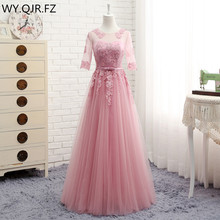 MNZ5608DS#Three styles of long medium short red bean half sleeve 2019 spring lace up Bridesmaid Dresses wedding prom party dress 2024 - buy cheap