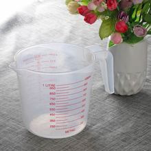 1000 мл прозрачная пластиковая портативная мерная чашка кувшин с носиком кухонная посуда для выпечки молока мерная чашка со шкалой 2024 - купить недорого