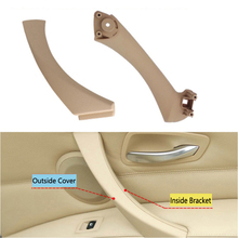1Set Car Interior Door Handles For BMW E90 E91 3 Series 316 318 320 325 328 2005-2012 Inner Door Panel Handle Gray/Beige/Black 2024 - buy cheap