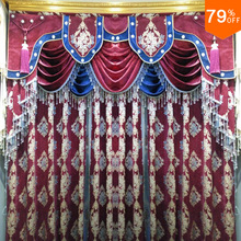 Ultimate powder room Curtain magicr Barroco pattern curtains Rose Burgundy living rooms Red Dinning Room Movie bedroom Curtain 2024 - buy cheap