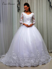 Бальное платье в арабском стиле, свадебное платье принцессы, бальное платье с длинным рукавом, V-образным вырезом, шнуровкой, жемчужинами, кружевной вышивкой, свадебное платье W0101 2024 - купить недорого
