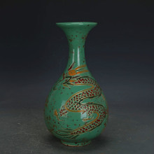 Song Dynasty Green Glaze Handmade Dragon Porcelain Vase Old Imitation Antique Porcelain Ancient Ornaments 2024 - buy cheap