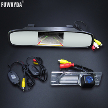 Автомобильная камера заднего вида FUWAYDA, беспроводная CCD камера для Renault Koleos, Система помощи при парковке, 4,3 дюйма, TFT, ЖК-зеркало, монитор заднего вида 2024 - купить недорого