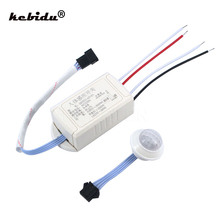 kebidu 220V IR Infrared Module Body Sensor Intelligent Light Lamp Motion Sensing Adjustable Movement Sensing PIR Switch 2024 - buy cheap