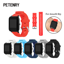 Мягкий силиконовый ремешок для часов Amazfit Bip, браслет для Xiaomi Huami Amazfit Bip Bit Youth Smart Accessories 2024 - купить недорого
