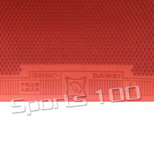 Dawei 388C-1 388C 1 mediano pips-out Tenis de Mesa Goma de Pingpong con esponja 2024 - compra barato