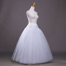 Enagua blanca sin aros/enagua/antideslizante Crinoline Prom/accesorios de vestido de novia 2024 - compra barato
