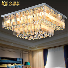 Double-layer atmospheric rectangular ceiling lamp LED crystal lamp living room lamp bedroom lamp restaurant light modern 2024 - buy cheap