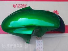 Qiantangjiang qj150-19a c front fender before w plate 2024 - buy cheap