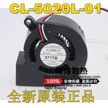 Новинка для TOSHIBA 5020, 12 В, проектор, 5 см, Вентилятор охлаждения с турбиной 2024 - купить недорого