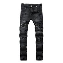 Мужские черные облегающие джинсы, байкерские обтягивающие джинсы, новые модные мужские Плиссированные джинсы с дырками, мужские Стрейчевые длинные джинсы, размер 42 2024 - купить недорого