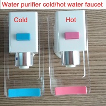 Water purifier and dispenser in one hot/cold water faucet switch tap valve heating purifier outlet switch with CHILD LOCK 2024 - buy cheap