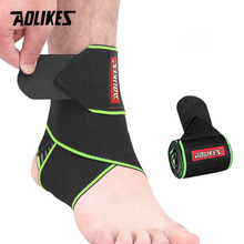 Aolikes-cinta de apoio de tornozelo, de silicone elástico, 1 peça, para basquete, futebol, profissional 2024 - compre barato