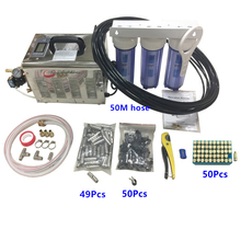 Atomizador para máquina de niebla de 3L/min, boquillas de niebla de agua, 50 Uds., para sistema de enfriamiento de taller y eliminación de polvo 2024 - compra barato