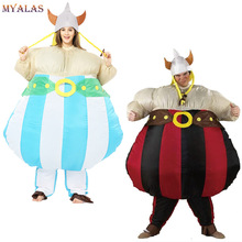Purim-disfraz inflable de Sailor matador, LOL, Fat, inflable, oblicuo, 110, halloween 2024 - compra barato