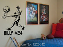 Baseball Sports Player Home Run Custom Text  Vinyl Wall Decal Sticker 2024 - buy cheap