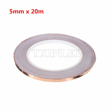 (5Pcs/lot) Single conductive copper foil tape strip 5MM X 20M 2024 - buy cheap