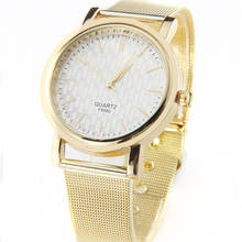 2019 1pc New elegent Gold Classic design Lady style fashion luxury watch Women Quartz Stainless Steel band Wrist Watch #1021 2024 - buy cheap