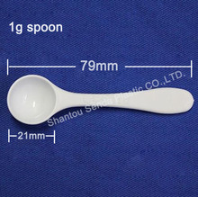 100PCS/LOT FREE SHIPPING PP Plastic Recycling Spoon,1g PP powder spoon,disposable 1g measuring spoon 2024 - buy cheap